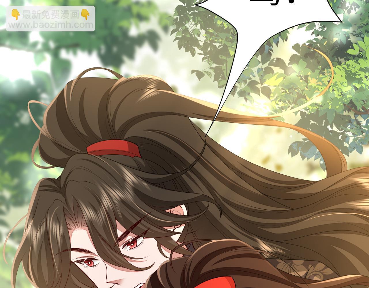 第150话 骑马去咯~66