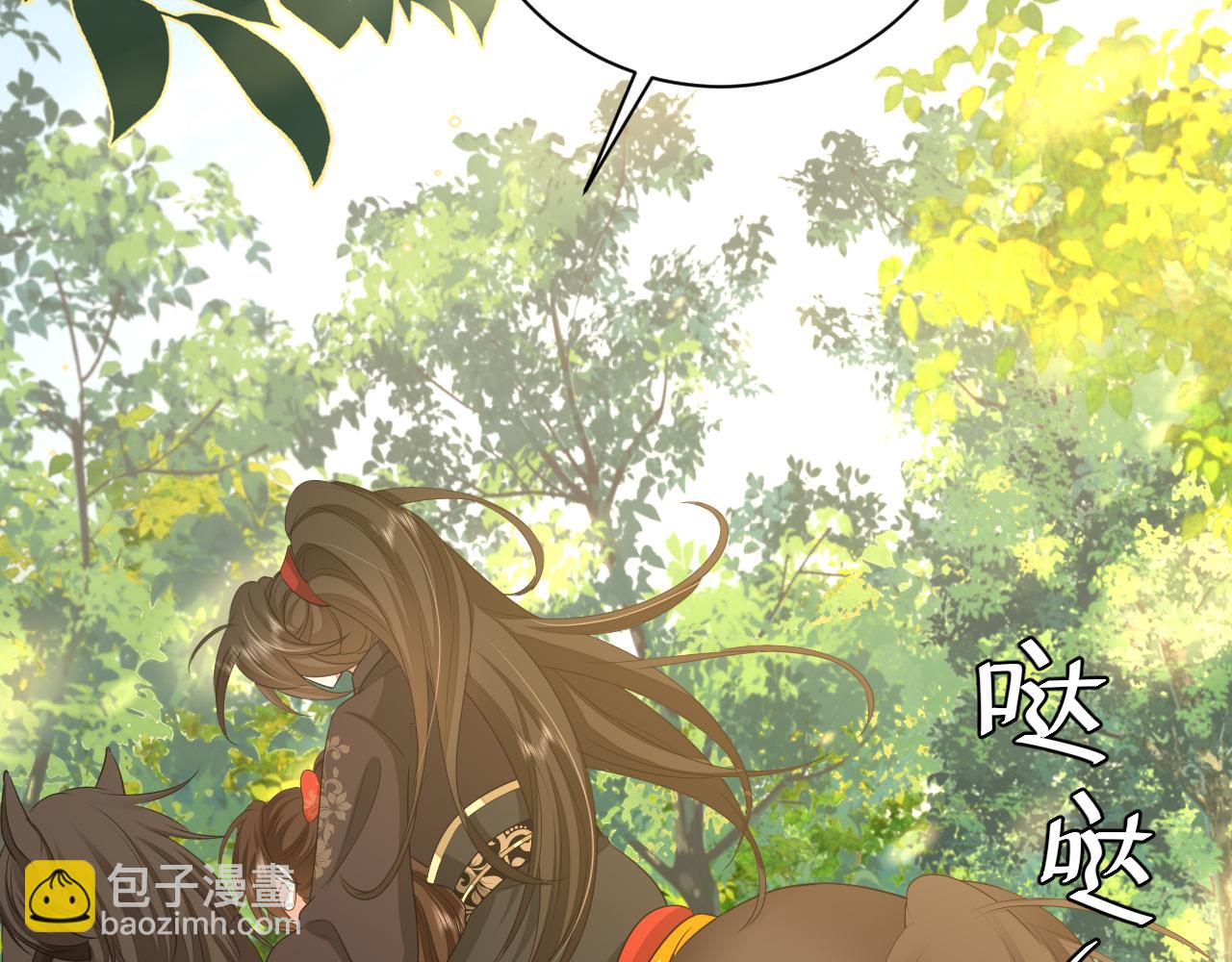 第150话 骑马去咯~84