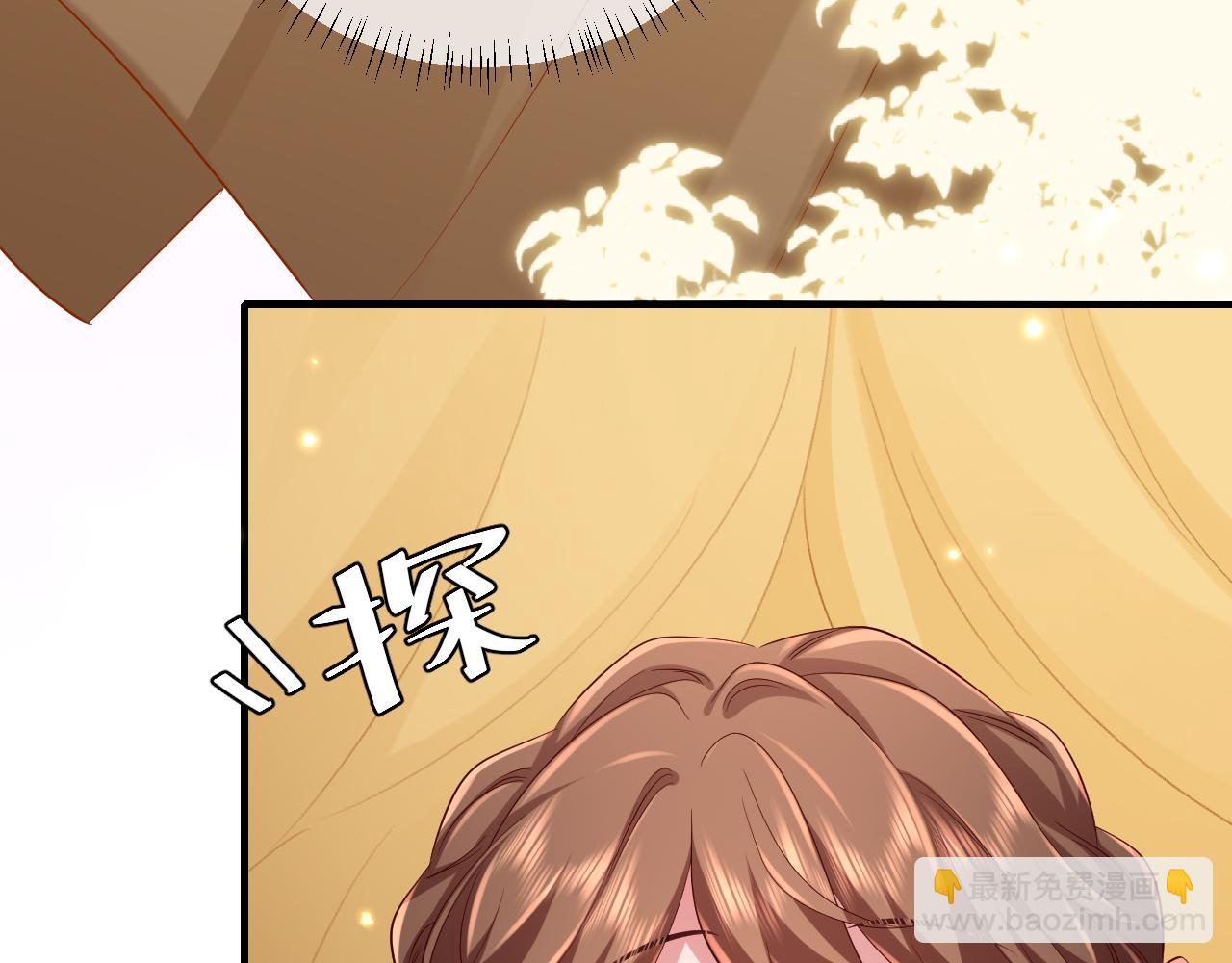 第150话 骑马去咯~9