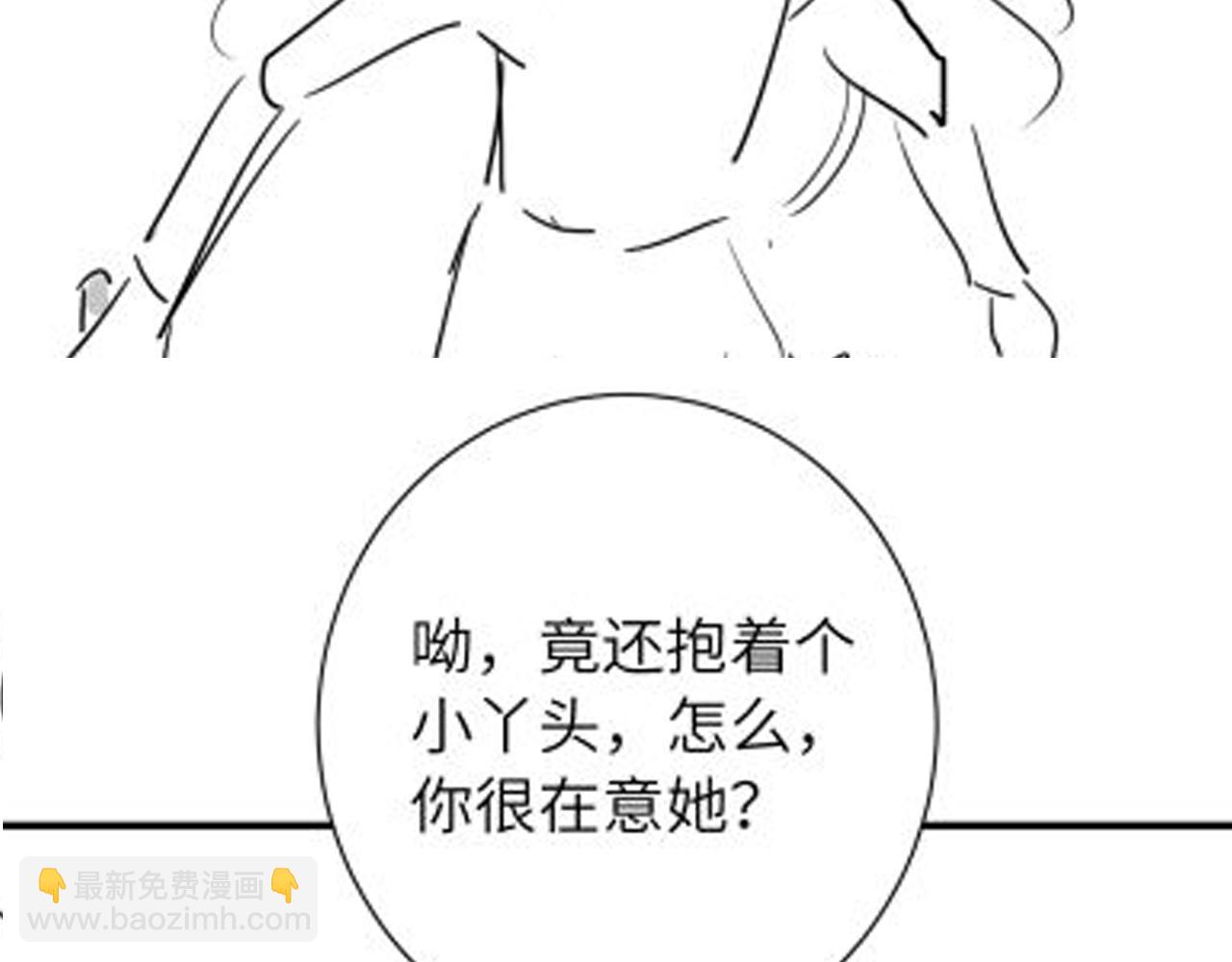 第151话 不好！是迷香105