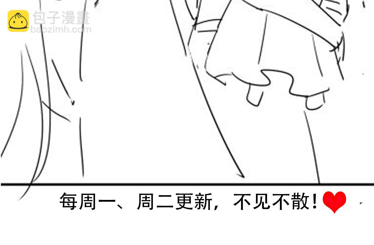 第151话 不好！是迷香108