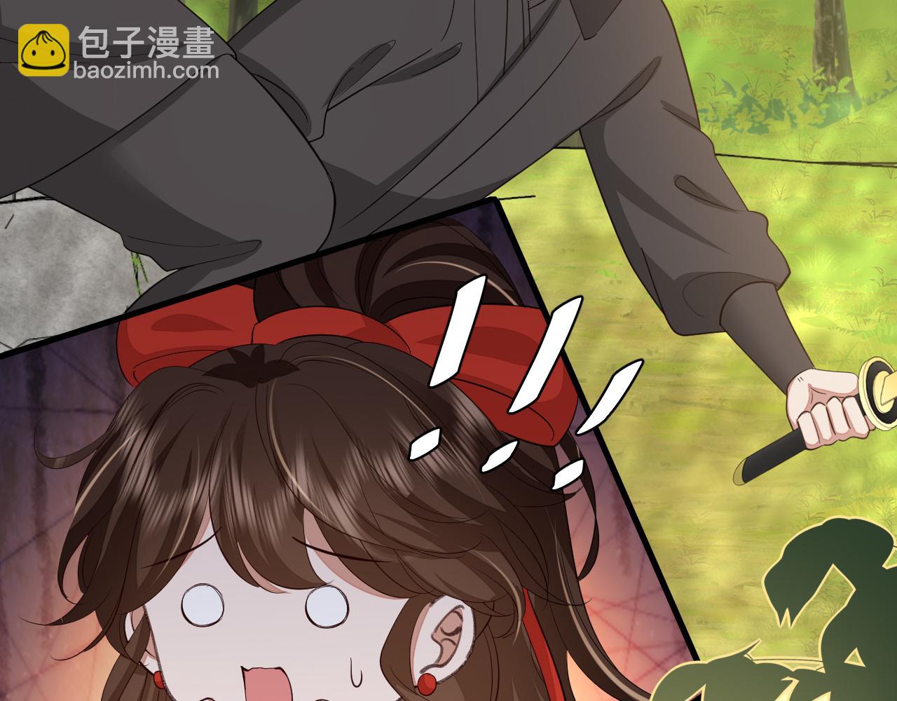 第151话 不好！是迷香11