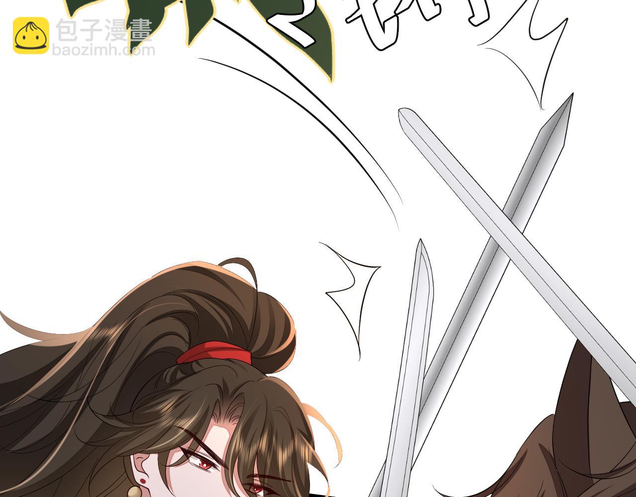 第151话 不好！是迷香20
