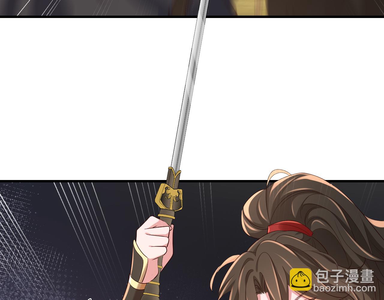 第151话 不好！是迷香35