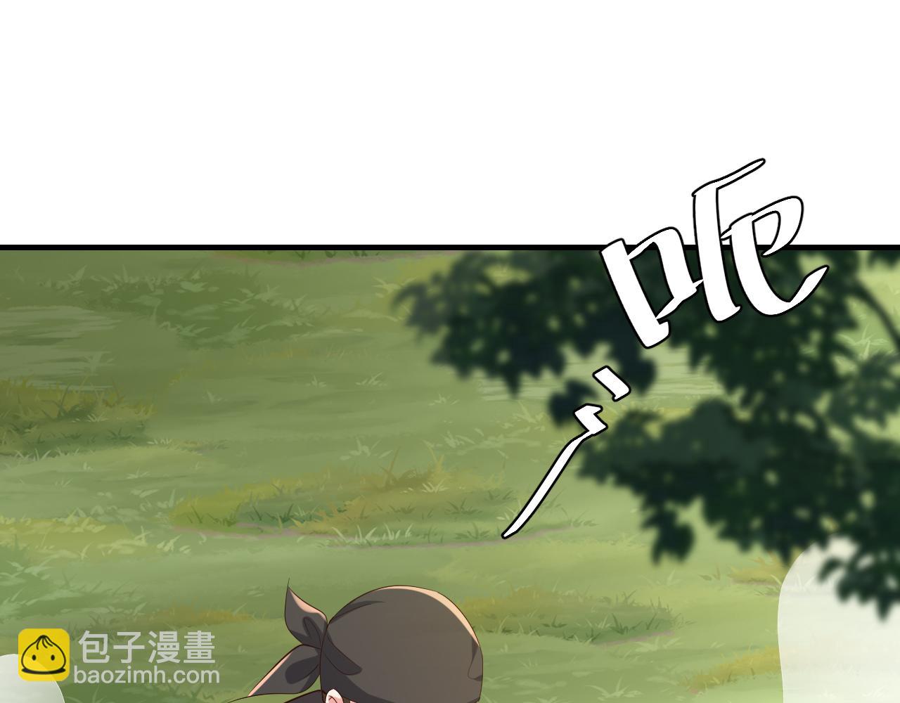 第151话 不好！是迷香39