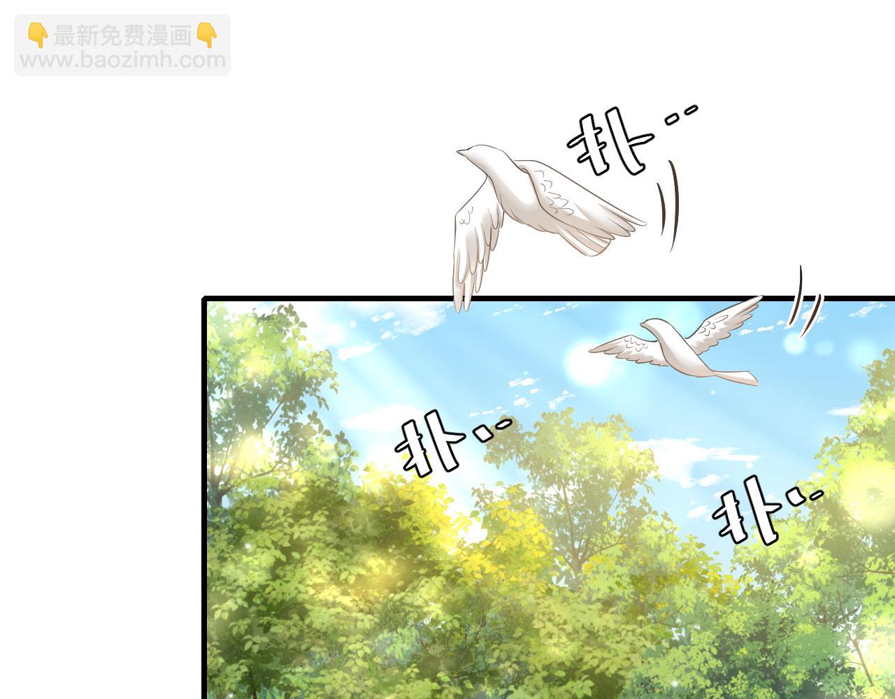 第151话 不好！是迷香4