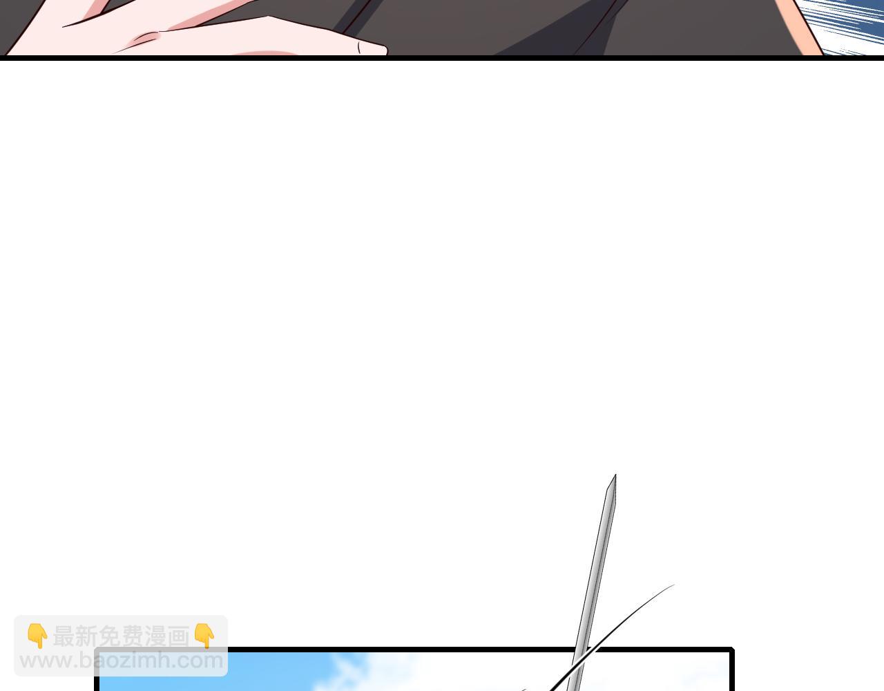 第151话 不好！是迷香44