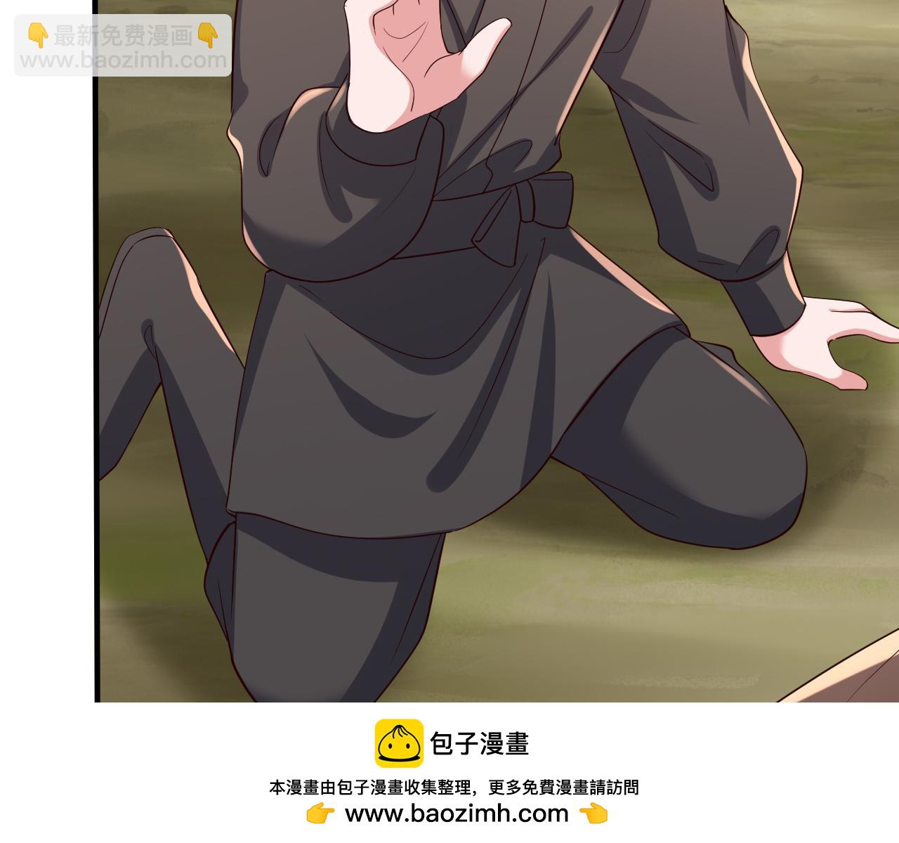 第151话 不好！是迷香49