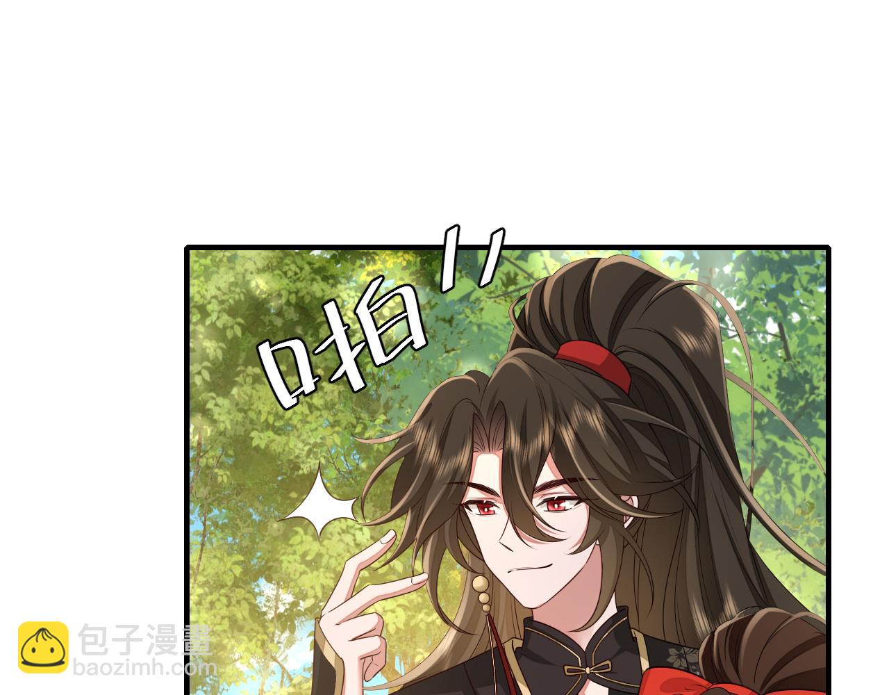 第151话 不好！是迷香63
