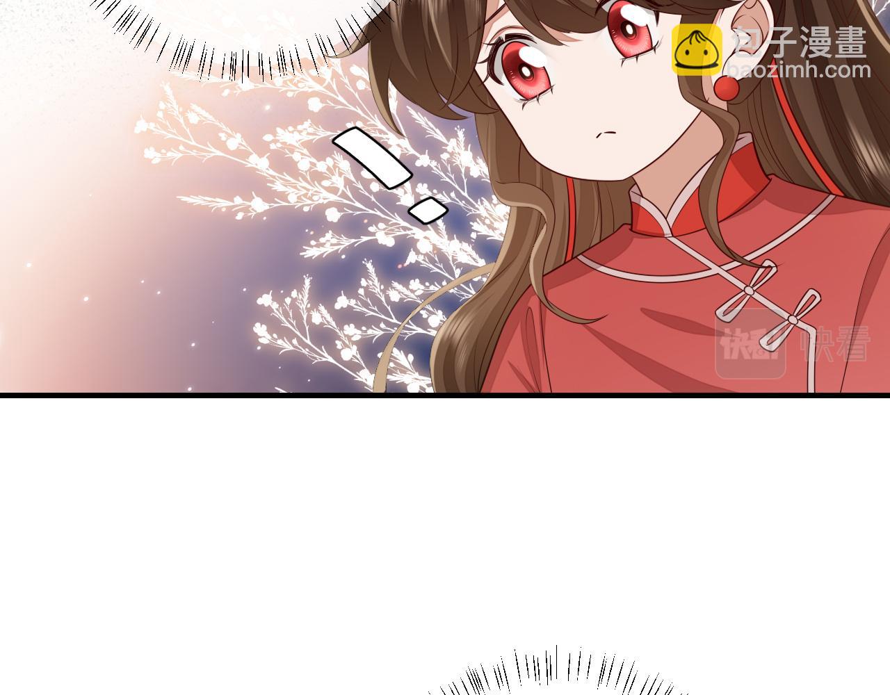 第151话 不好！是迷香68