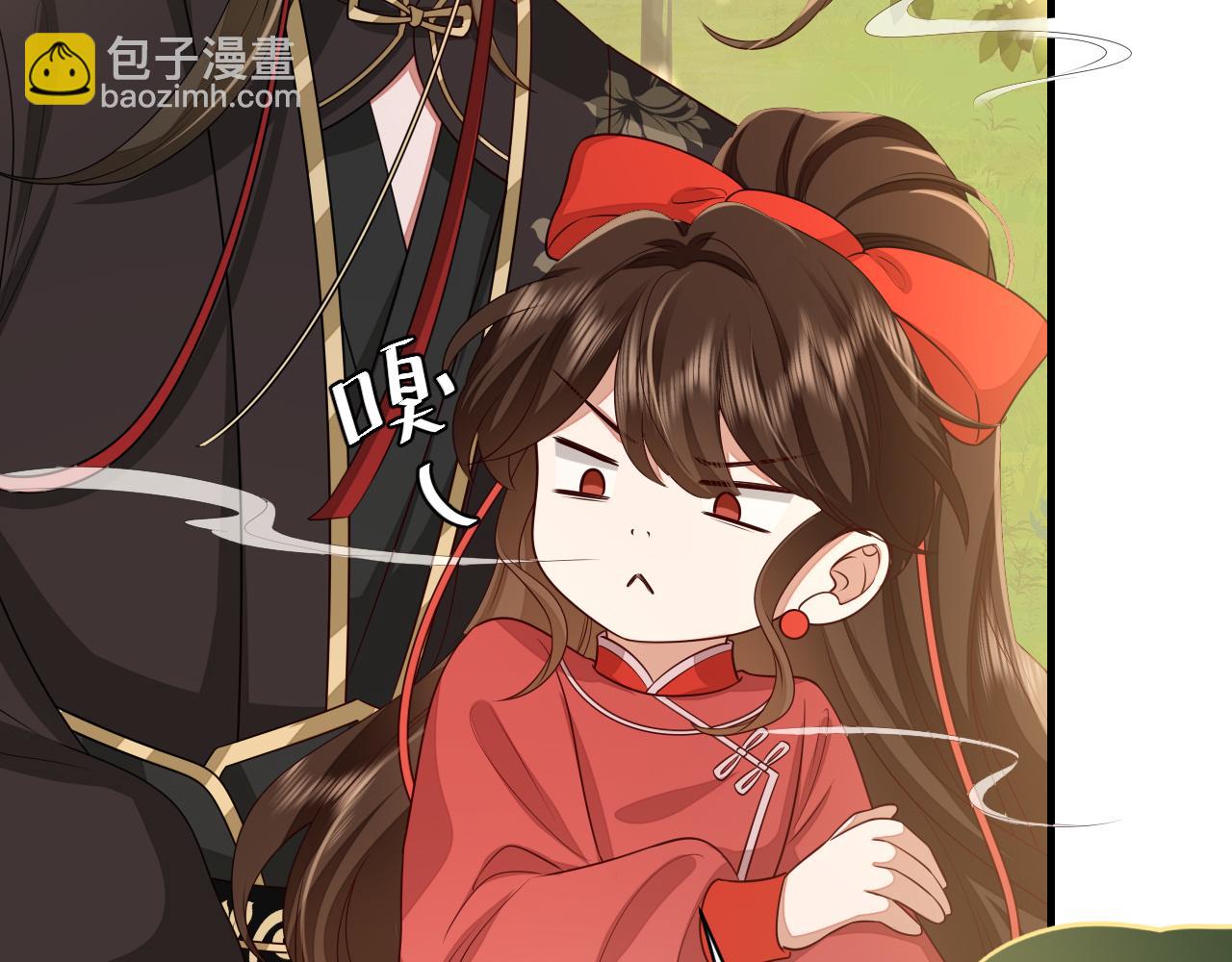 第151话 不好！是迷香77