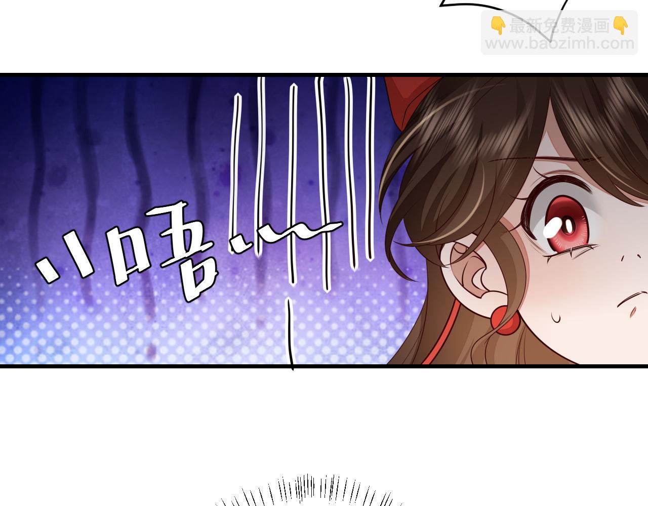 第151话 不好！是迷香80