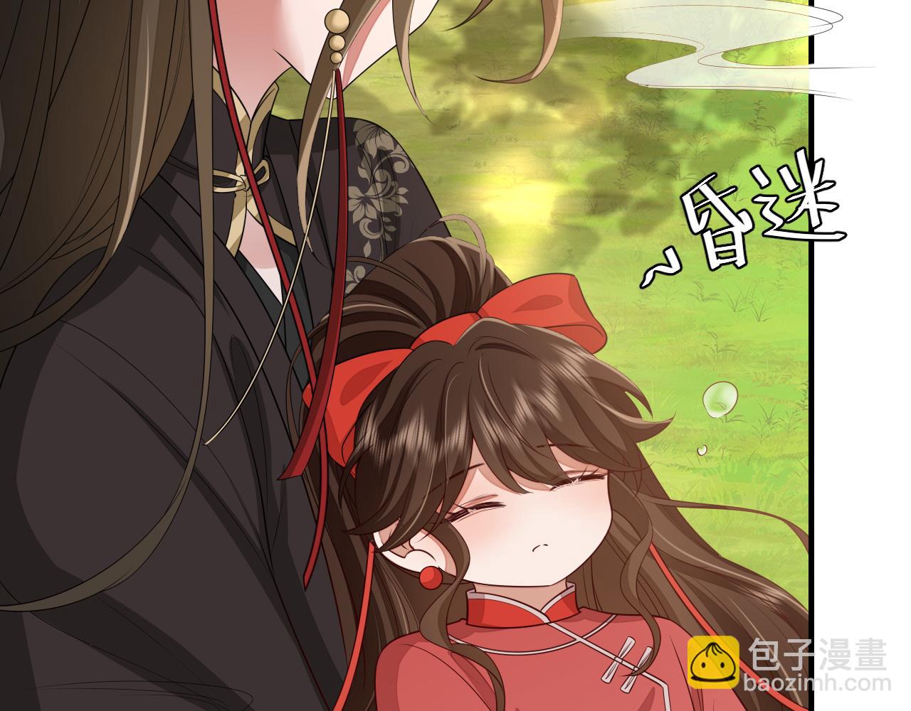第151话 不好！是迷香84