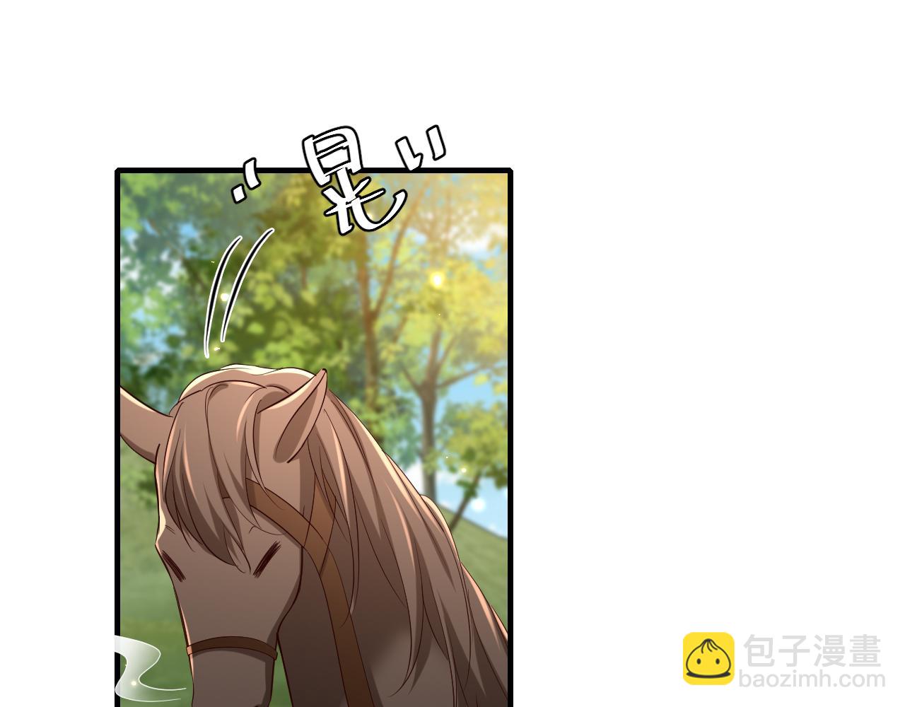 第151话 不好！是迷香86