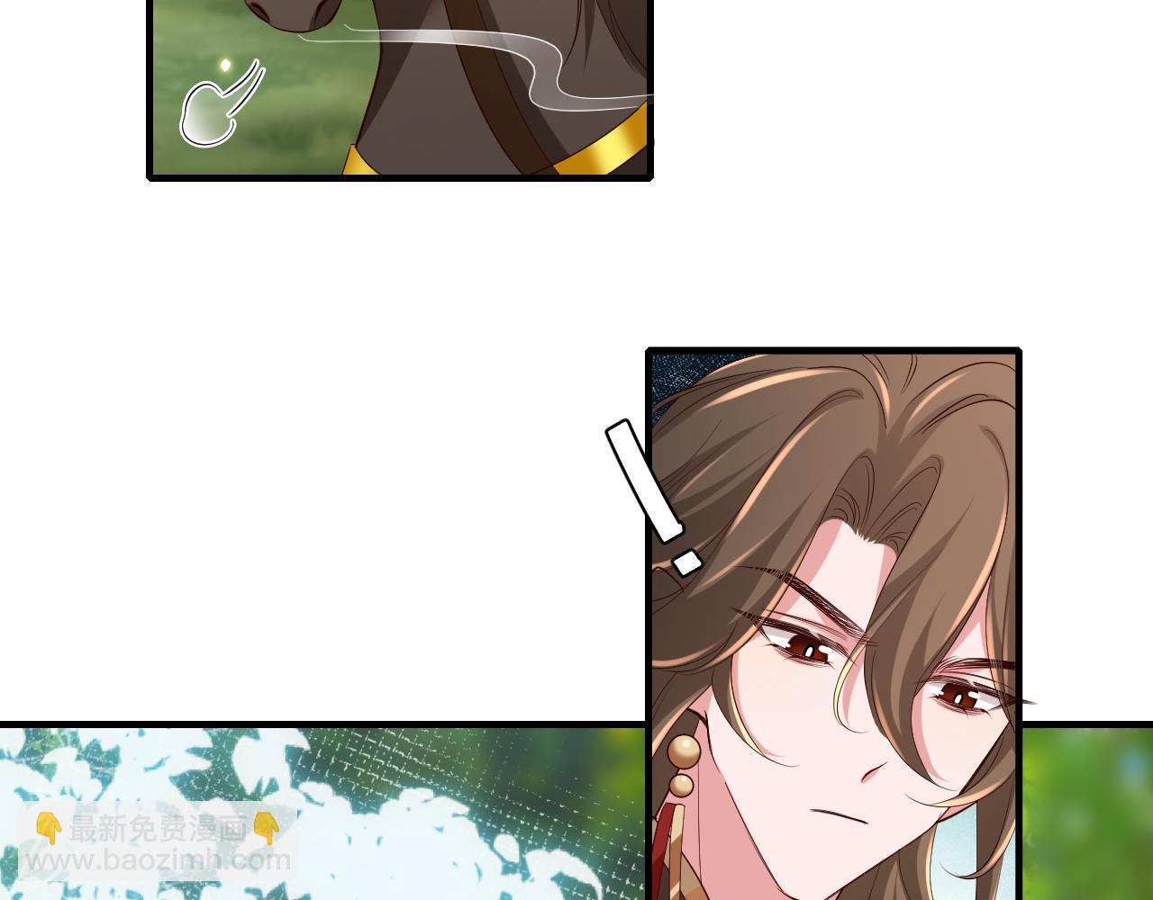 第151话 不好！是迷香87