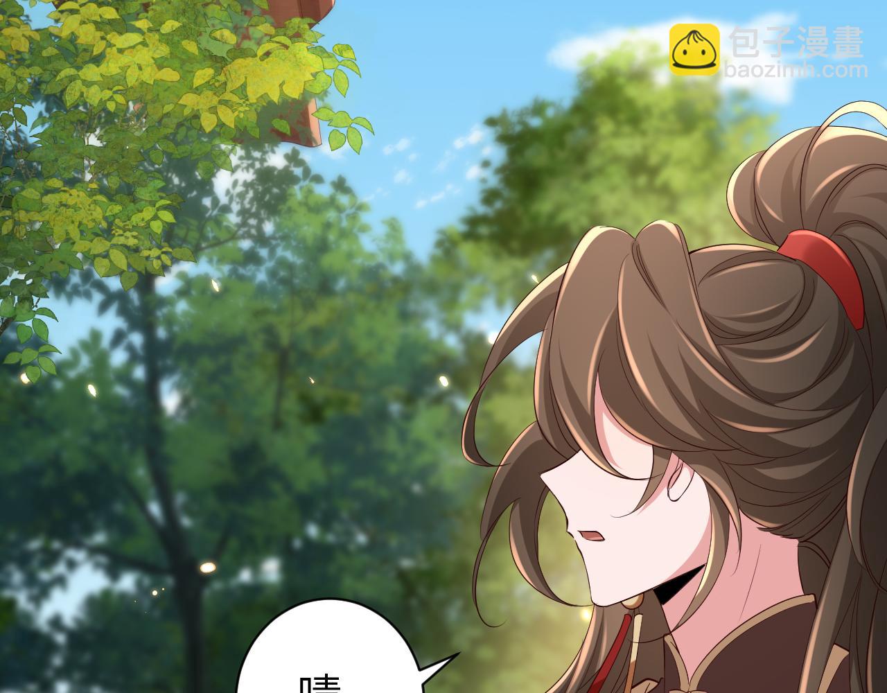 第151话 不好！是迷香92