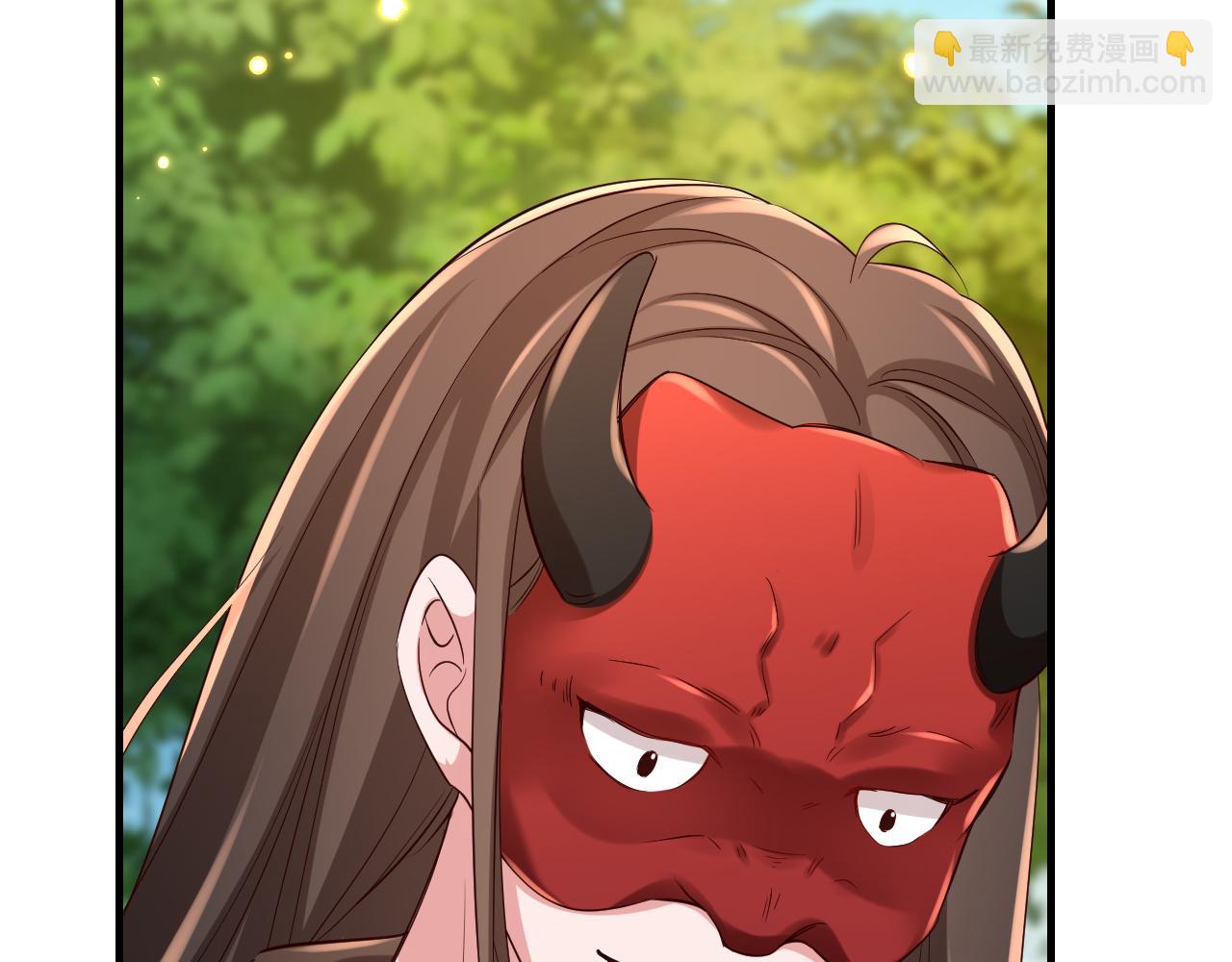 第151话 不好！是迷香95