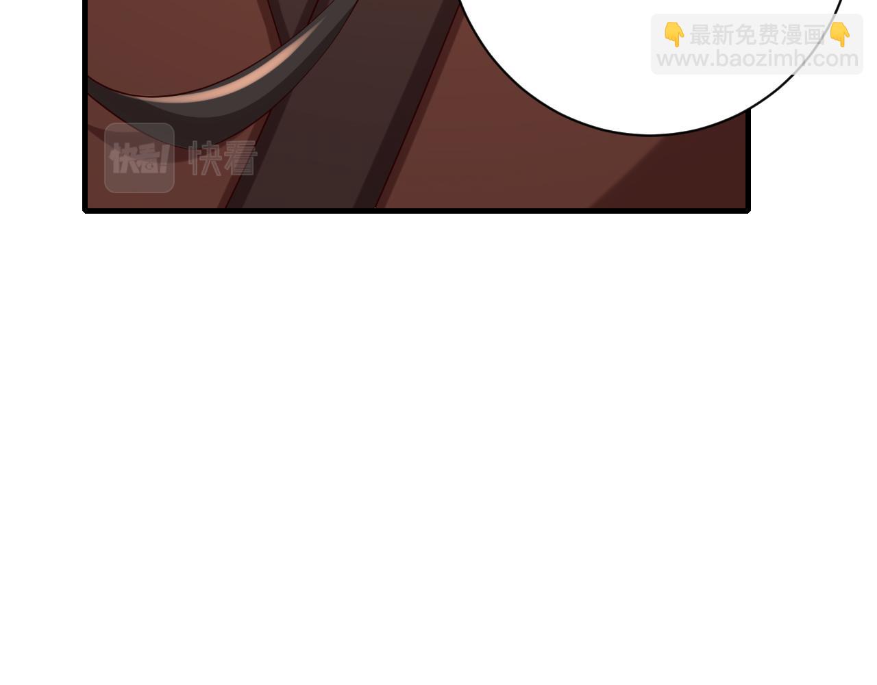 第151话 不好！是迷香97
