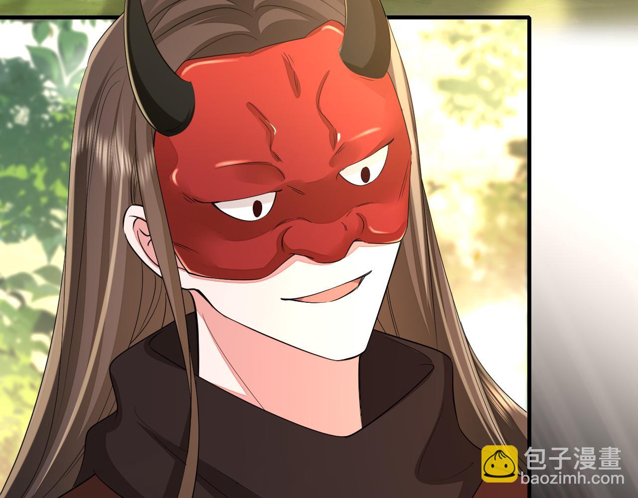 第152话 父皇爹爹你怎么了?!12