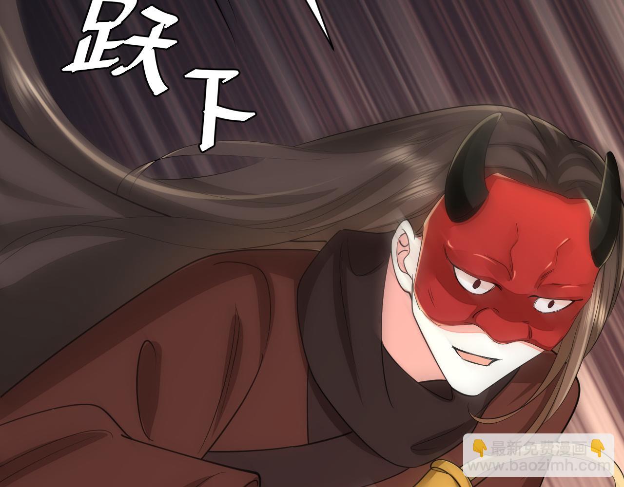 第152话 父皇爹爹你怎么了?!14