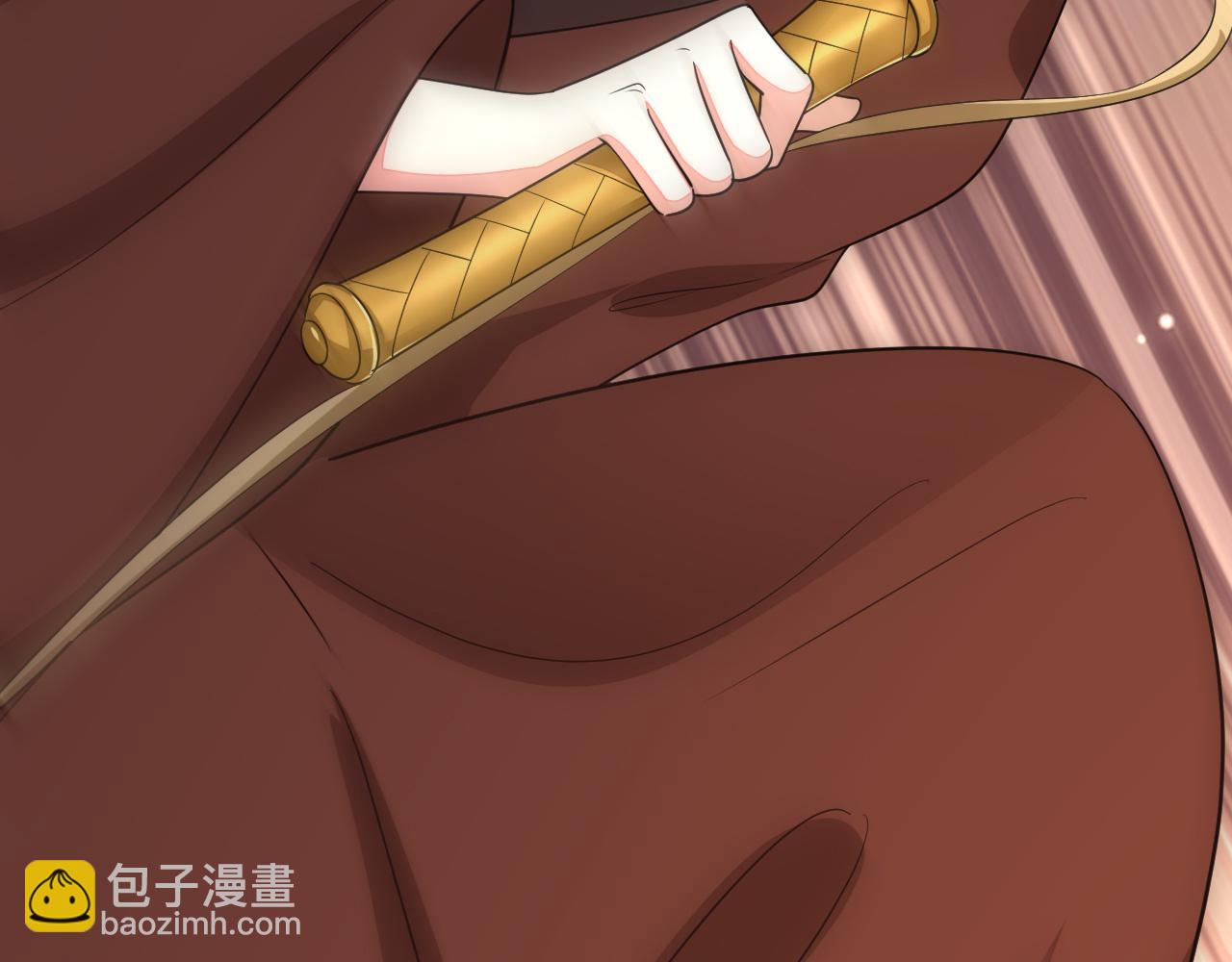 第152话 父皇爹爹你怎么了?!15