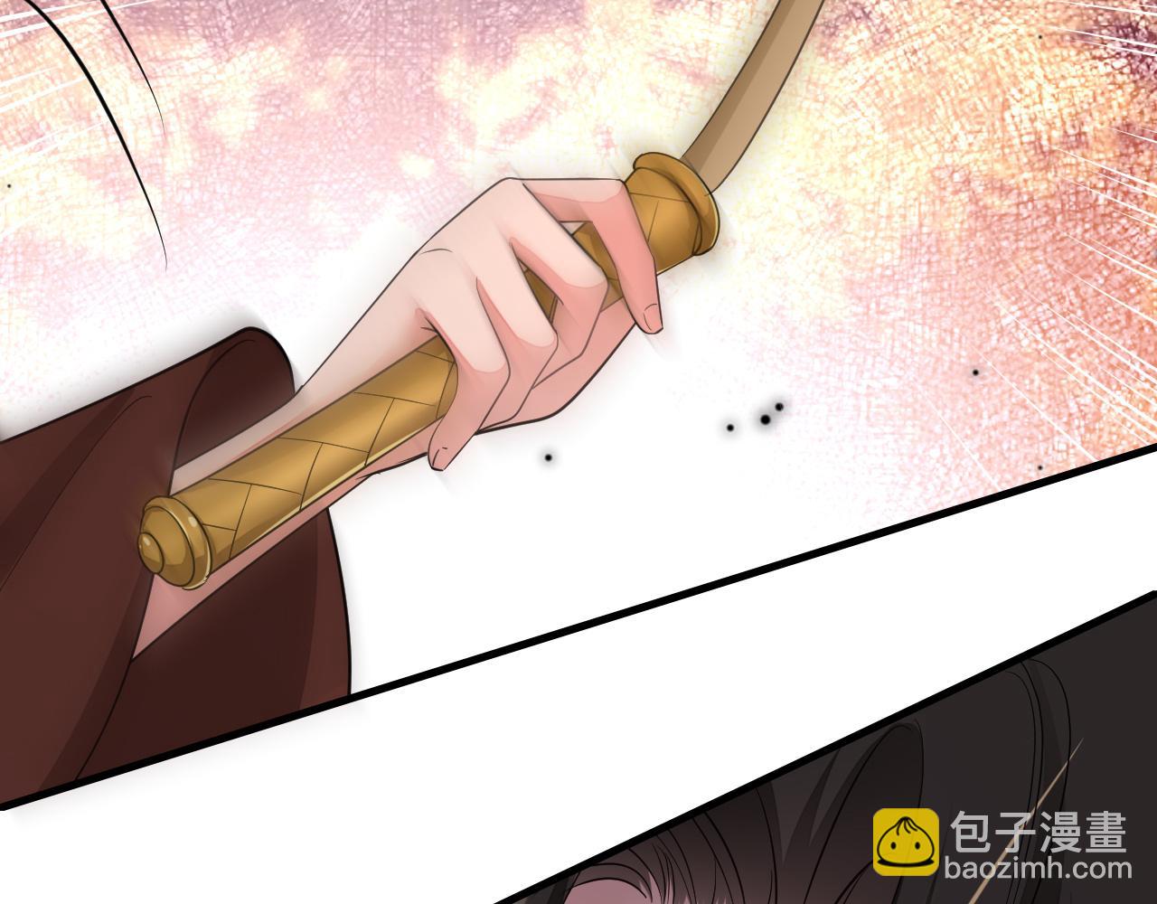 第152话 父皇爹爹你怎么了?!19