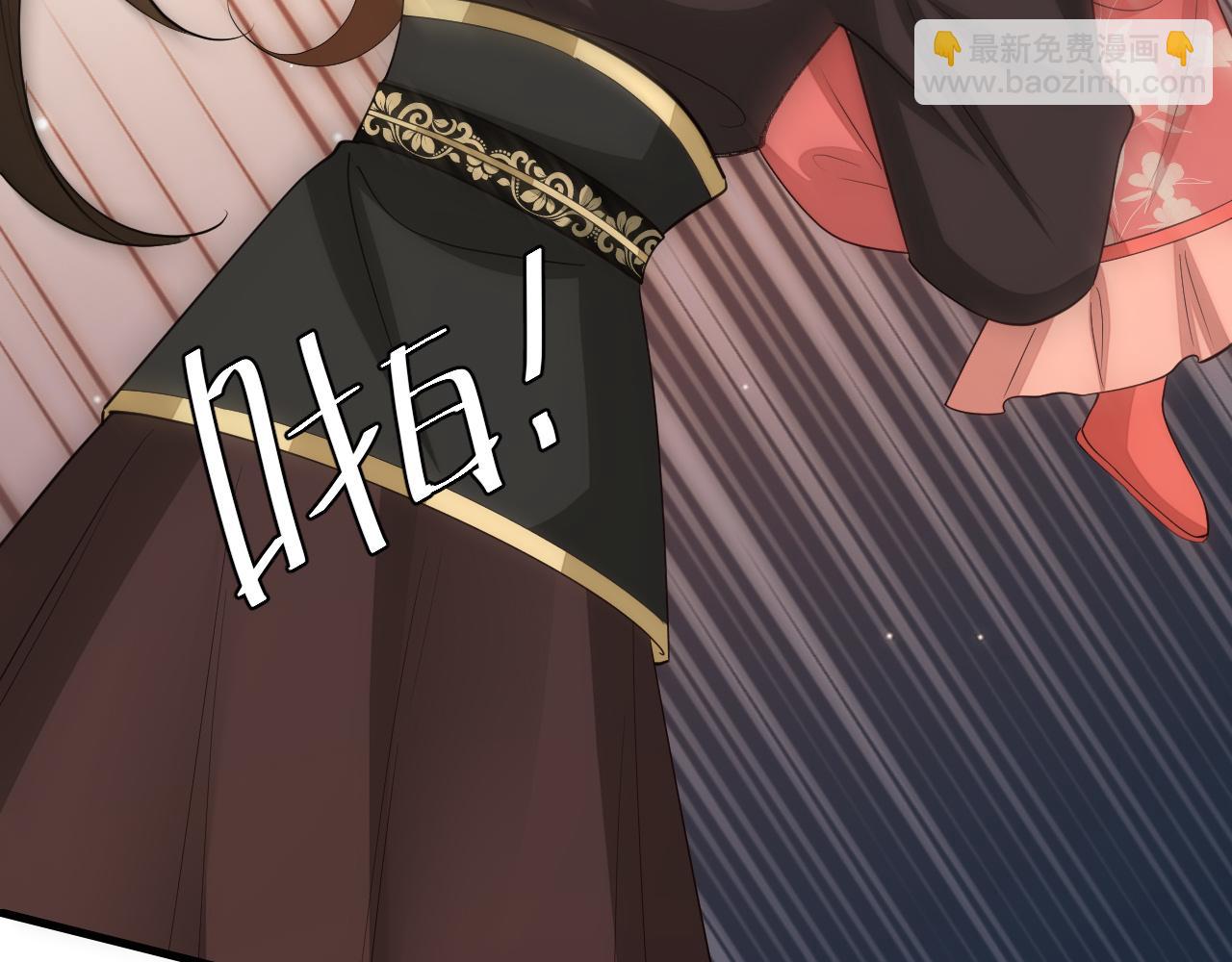 第152话 父皇爹爹你怎么了?!23