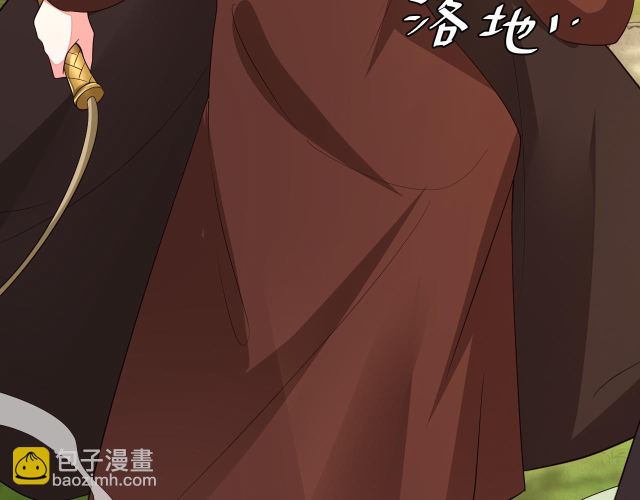 第152话 父皇爹爹你怎么了?!26