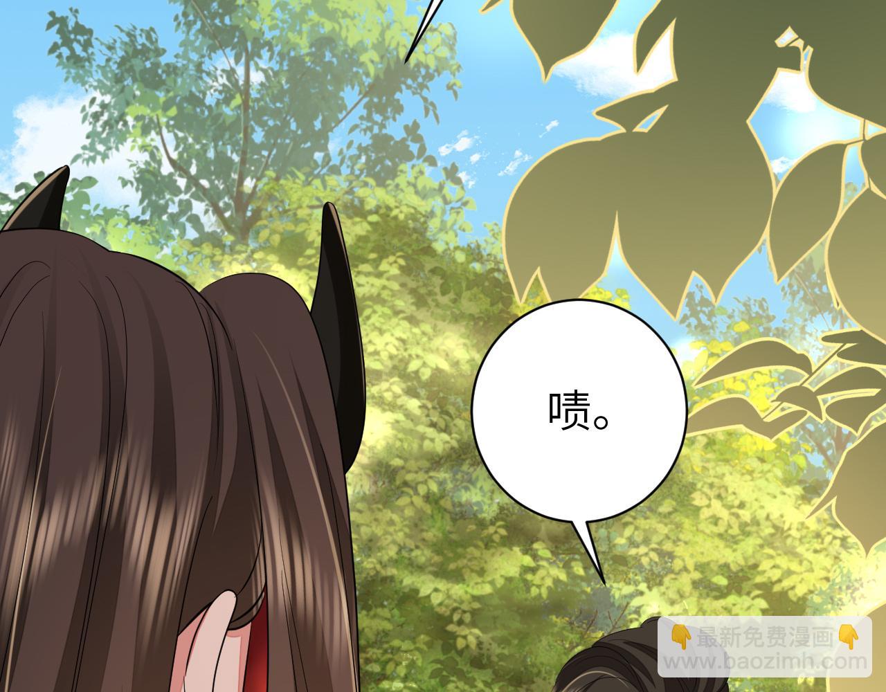 第152话 父皇爹爹你怎么了?!29
