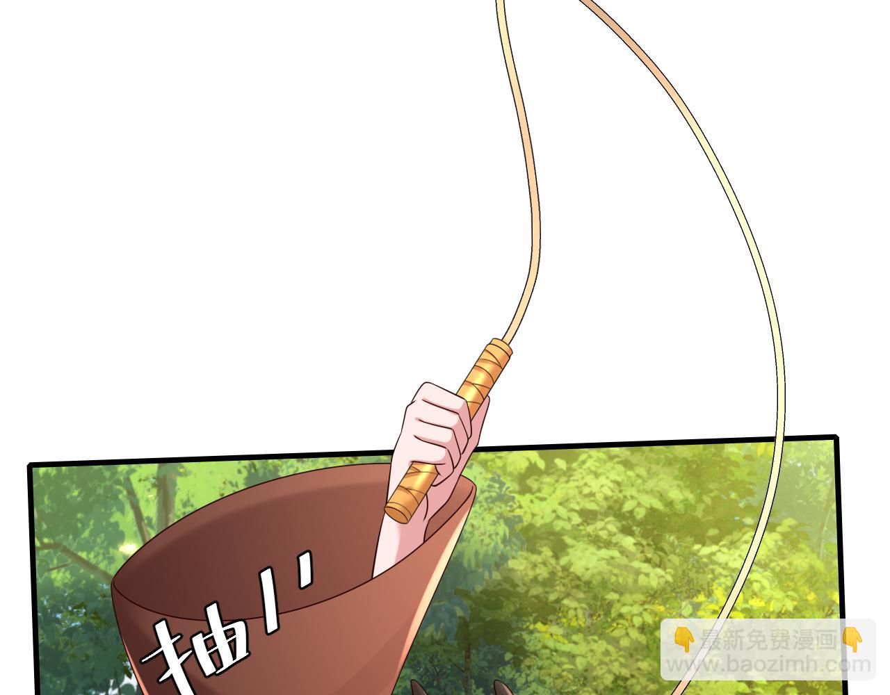 第152话 父皇爹爹你怎么了?!32