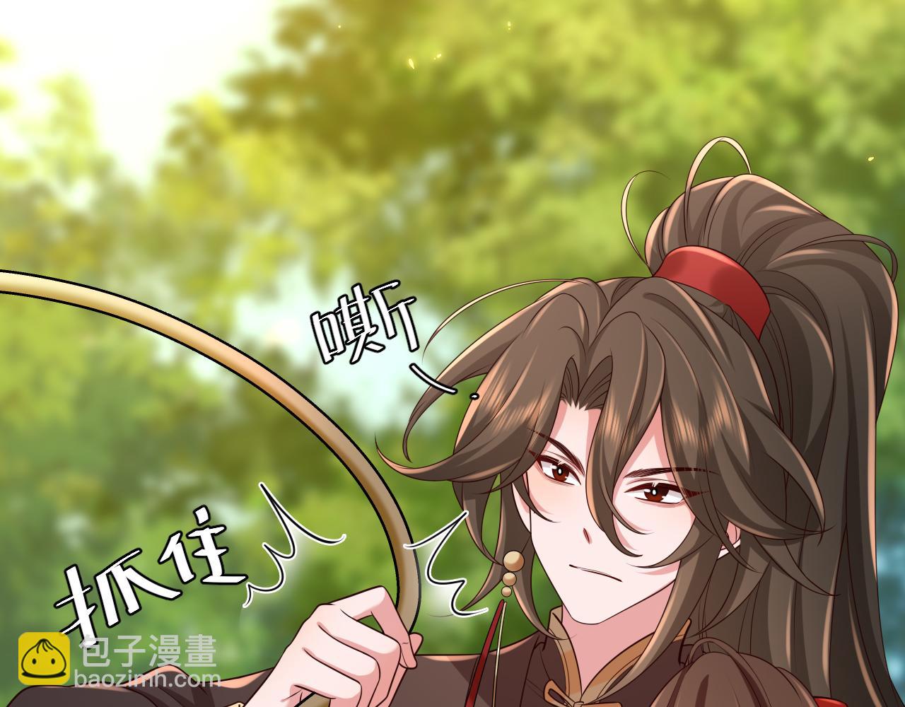 第152话 父皇爹爹你怎么了?!35