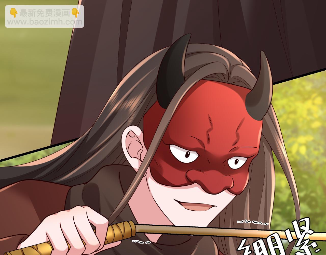 第152话 父皇爹爹你怎么了?!38