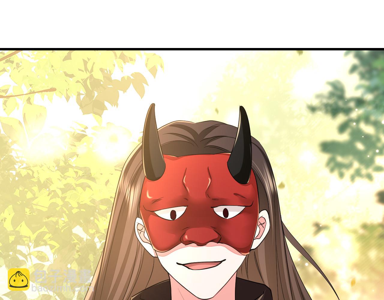 第152话 父皇爹爹你怎么了?!4