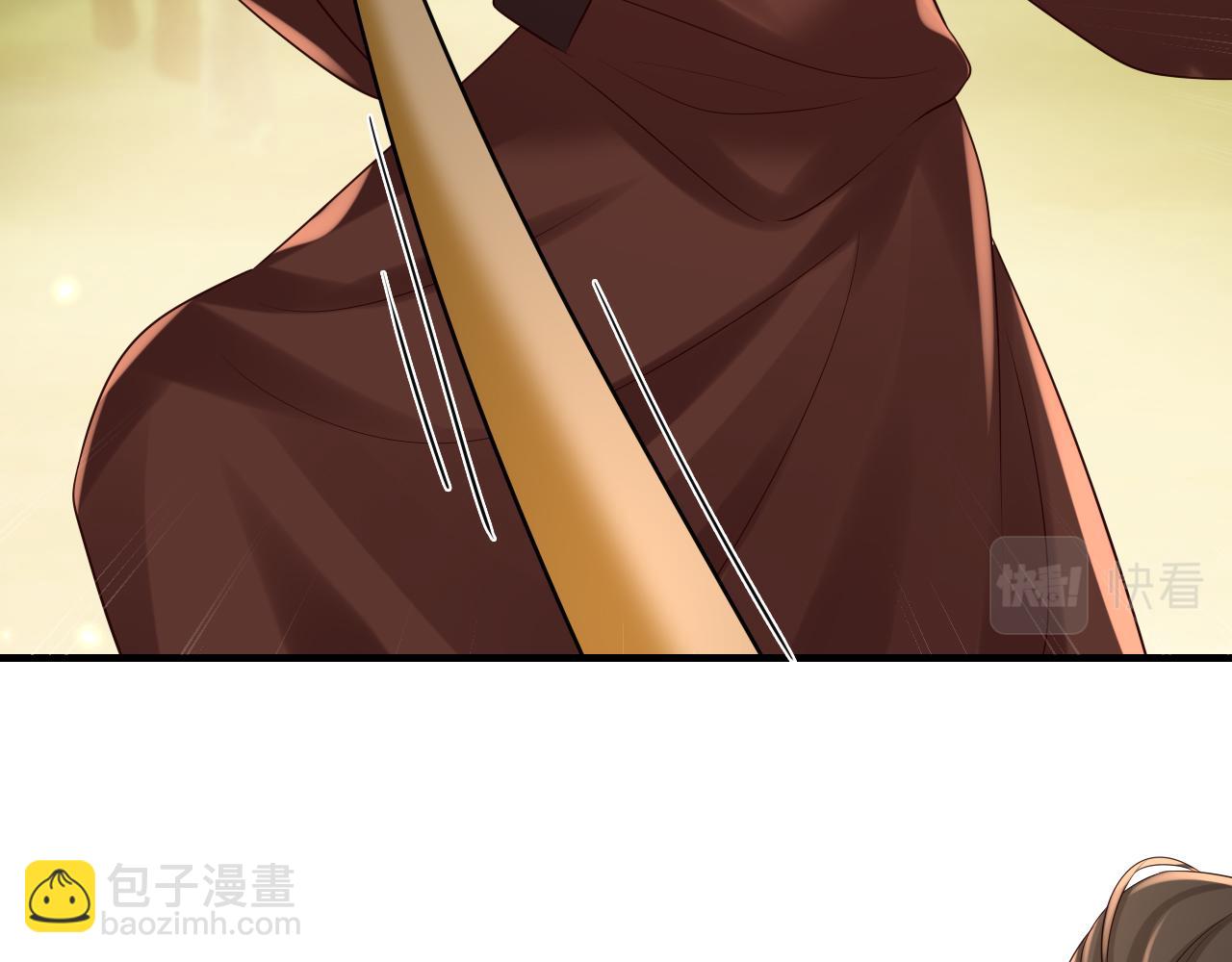 第152话 父皇爹爹你怎么了?!43