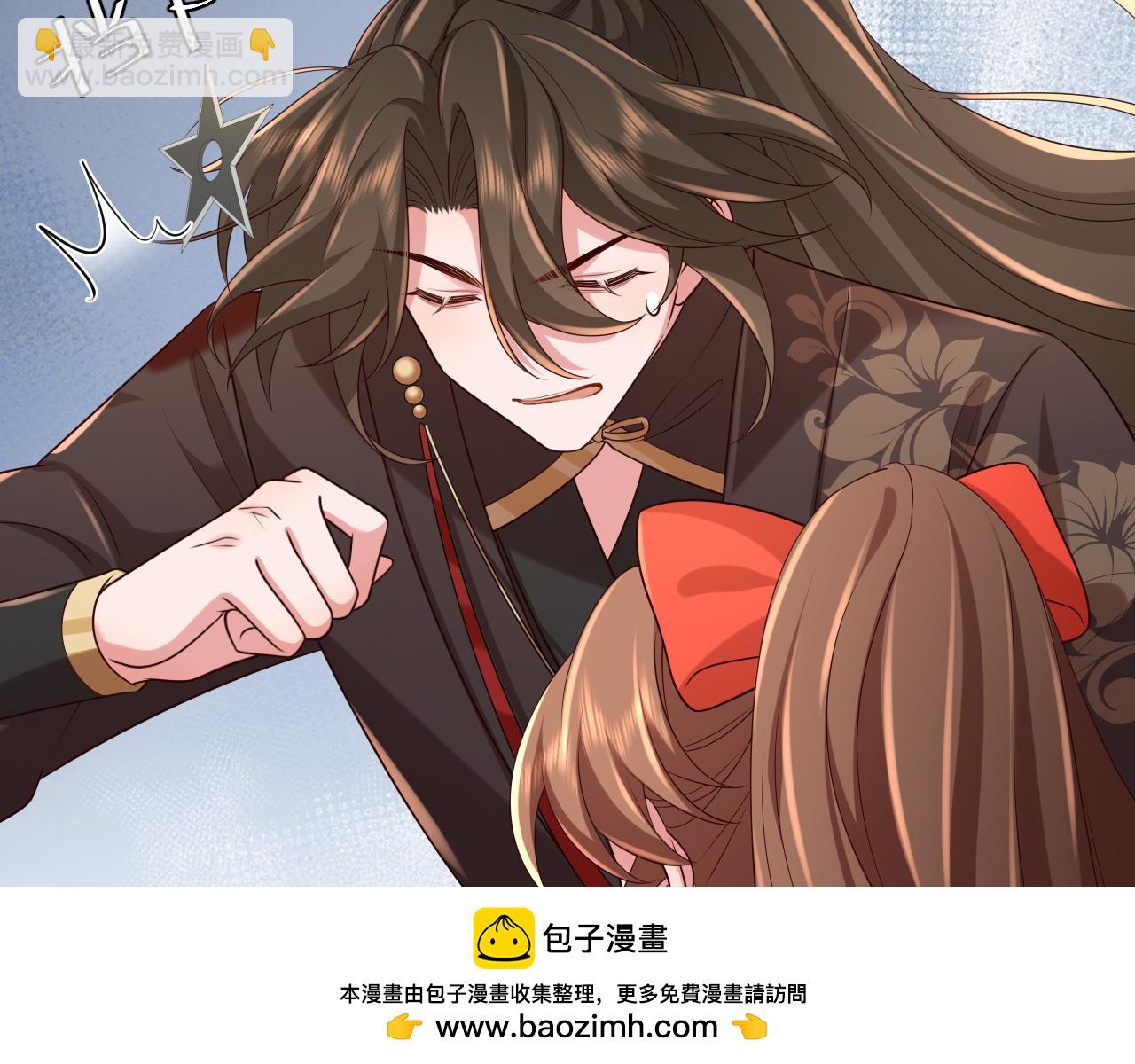 第152话 父皇爹爹你怎么了?!49