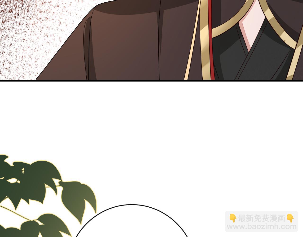 第152话 父皇爹爹你怎么了?!7