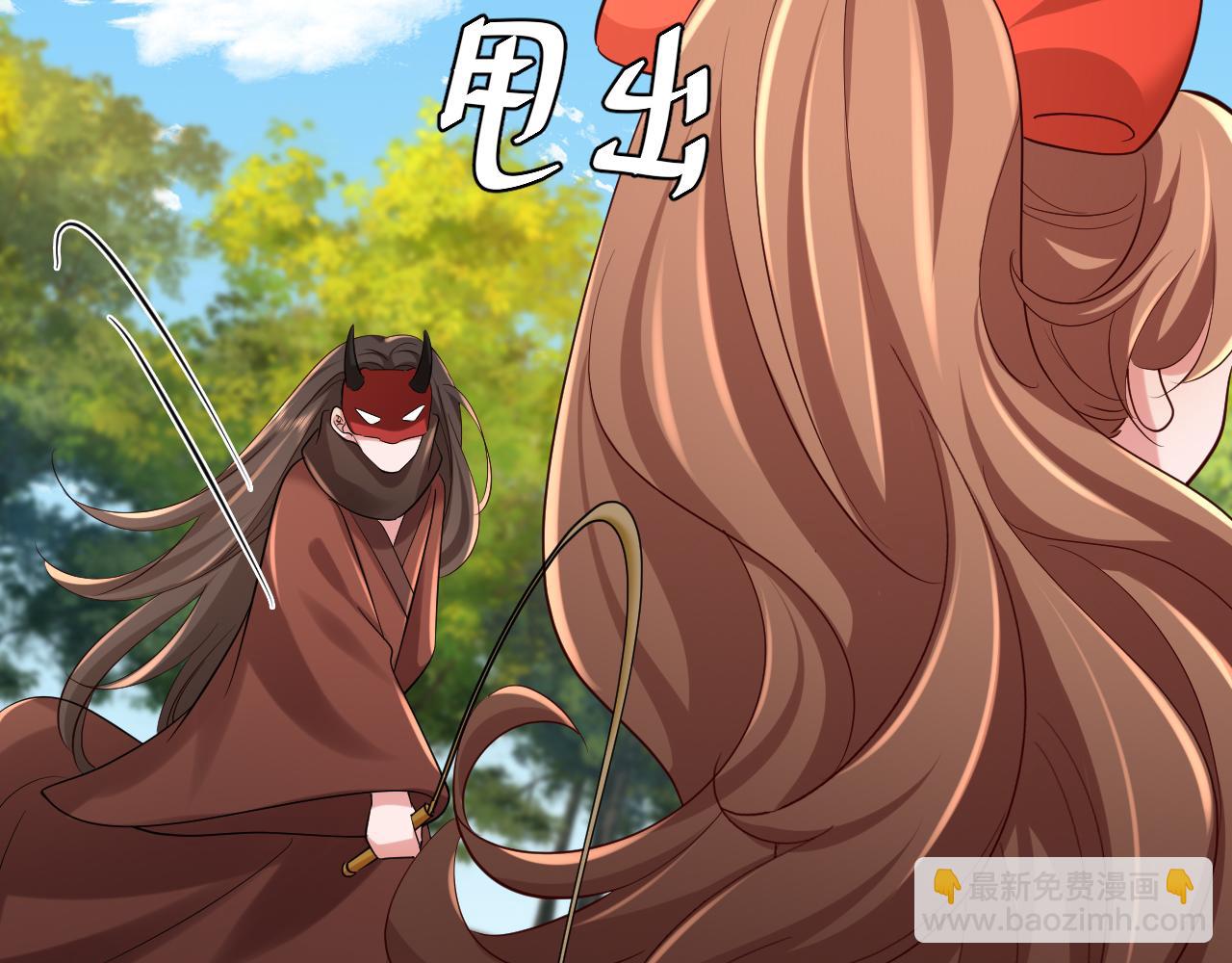第152话 父皇爹爹你怎么了?!71
