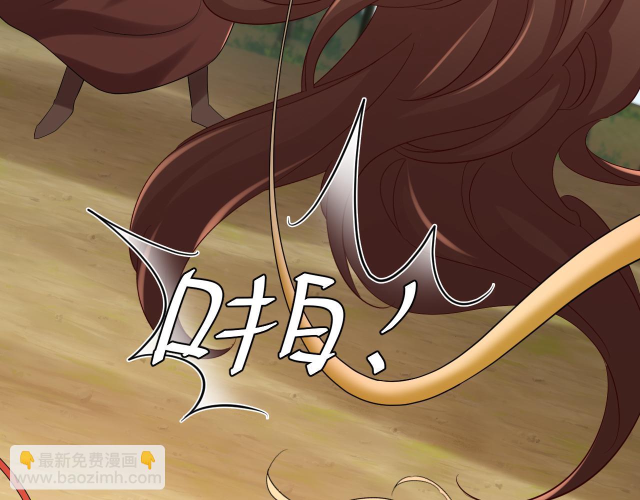 第152话 父皇爹爹你怎么了?!72