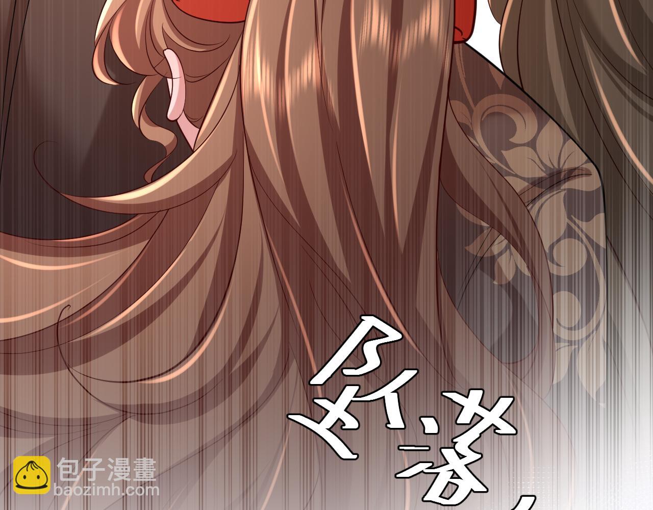 第152话 父皇爹爹你怎么了?!74