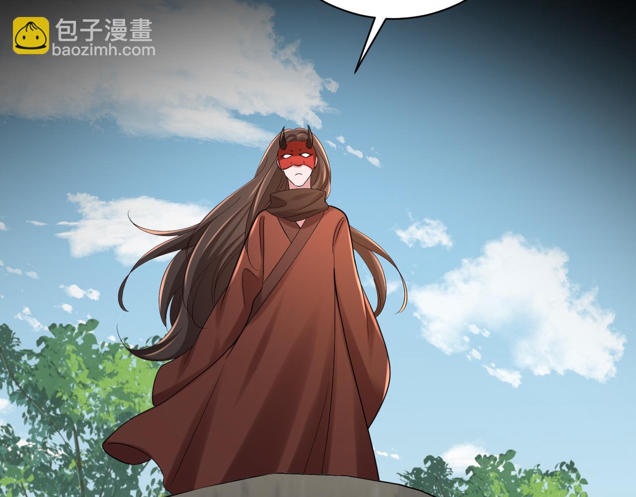 第152话 父皇爹爹你怎么了?!78