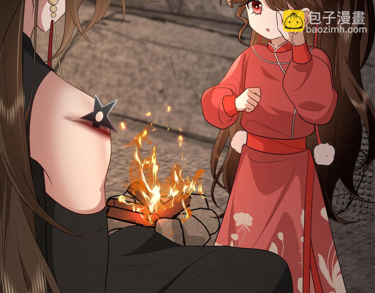第153话 七七会保护好你14