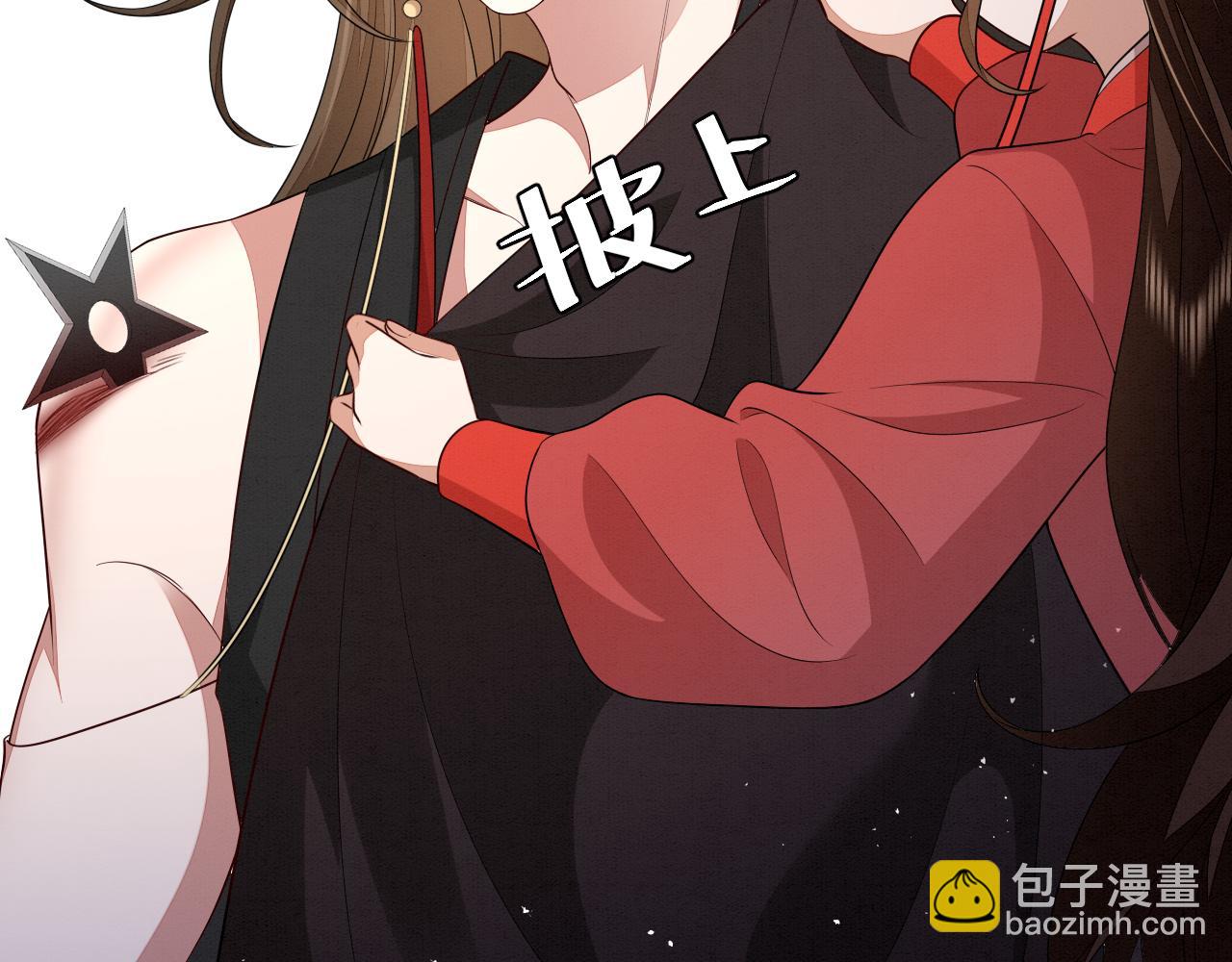第153话 七七会保护好你19