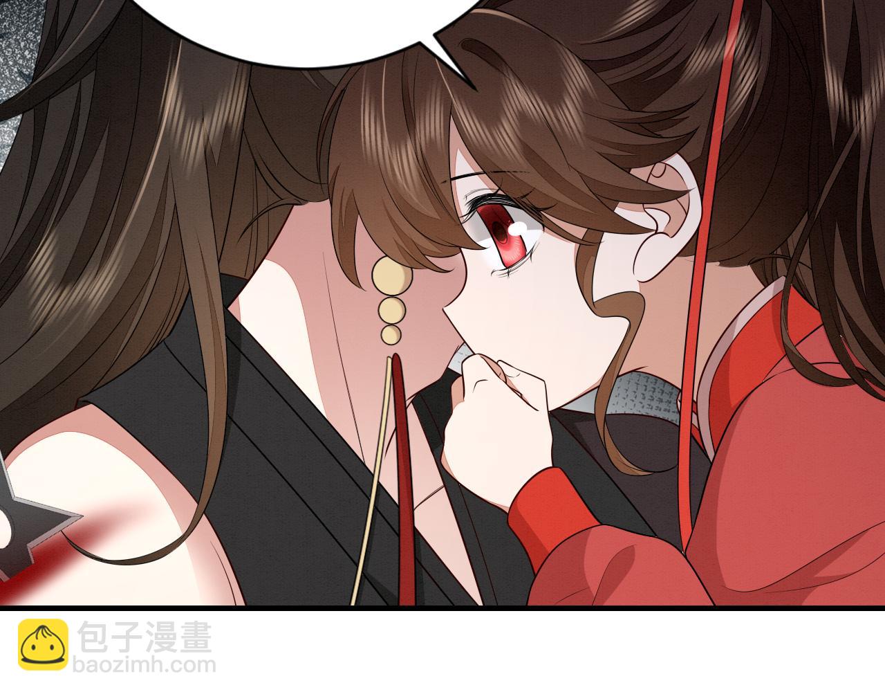 第153话 七七会保护好你21