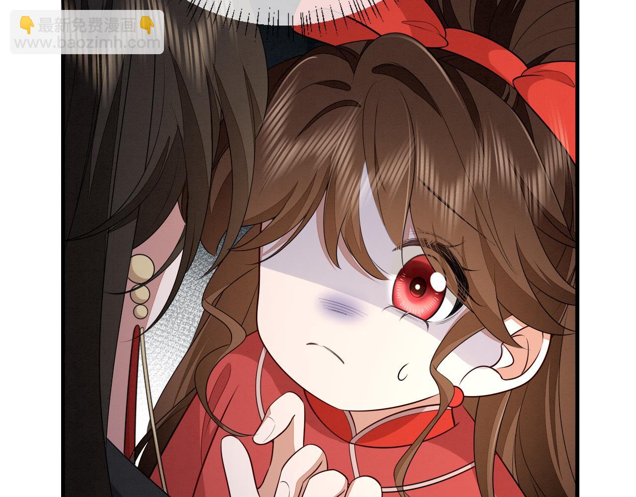 第153话 七七会保护好你23