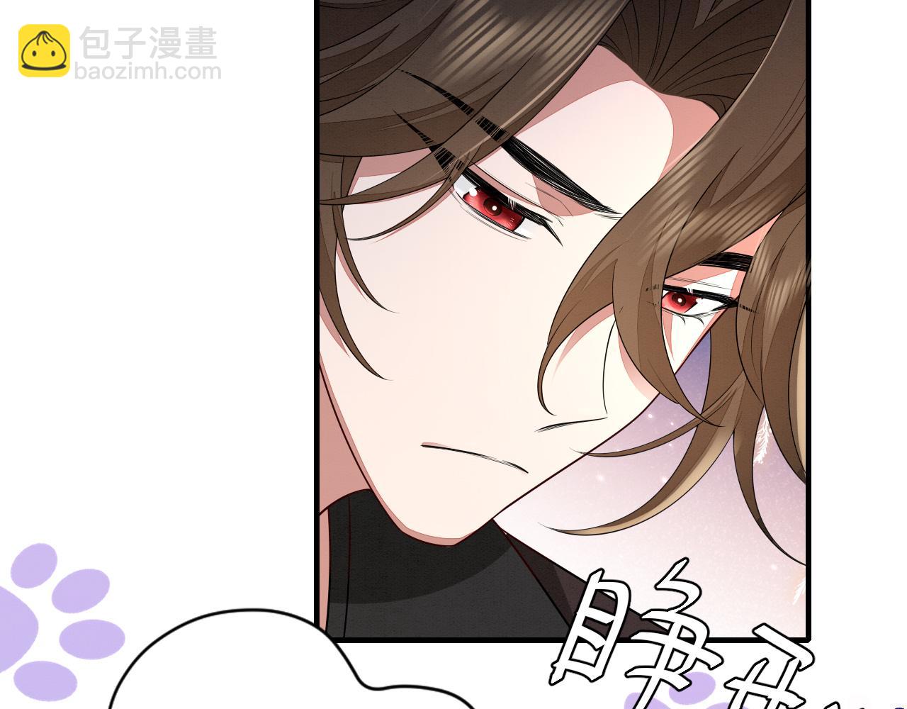 第153话 七七会保护好你28