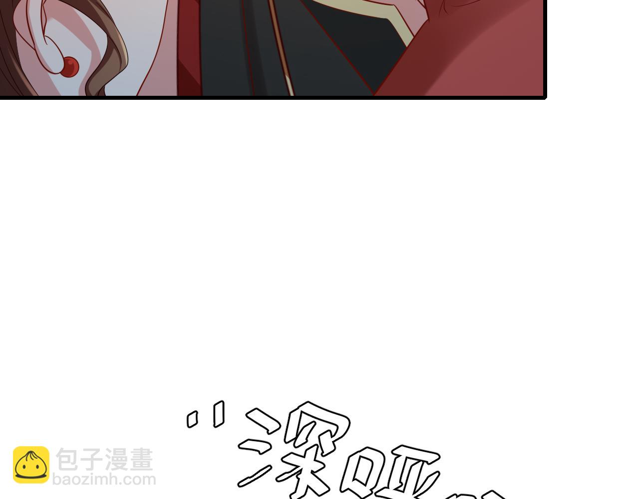 第153话 七七会保护好你46