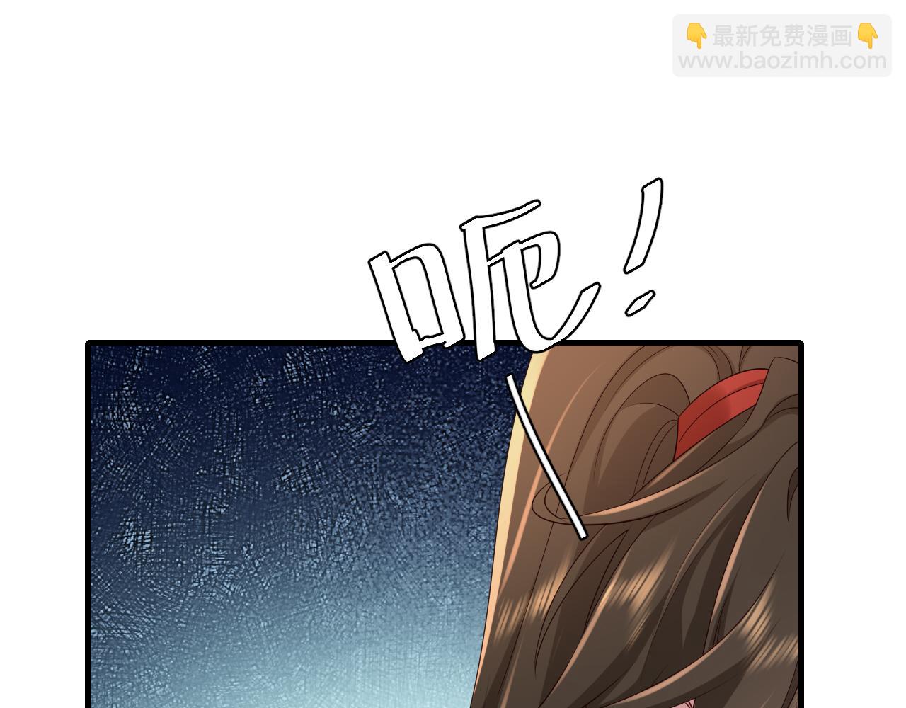 第153话 七七会保护好你48