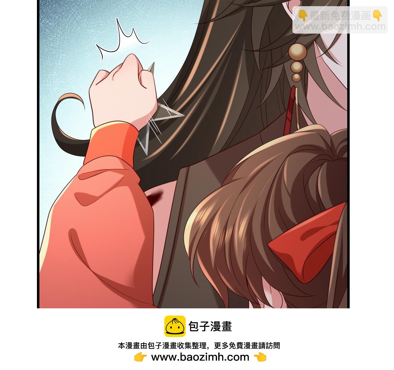 第153话 七七会保护好你53