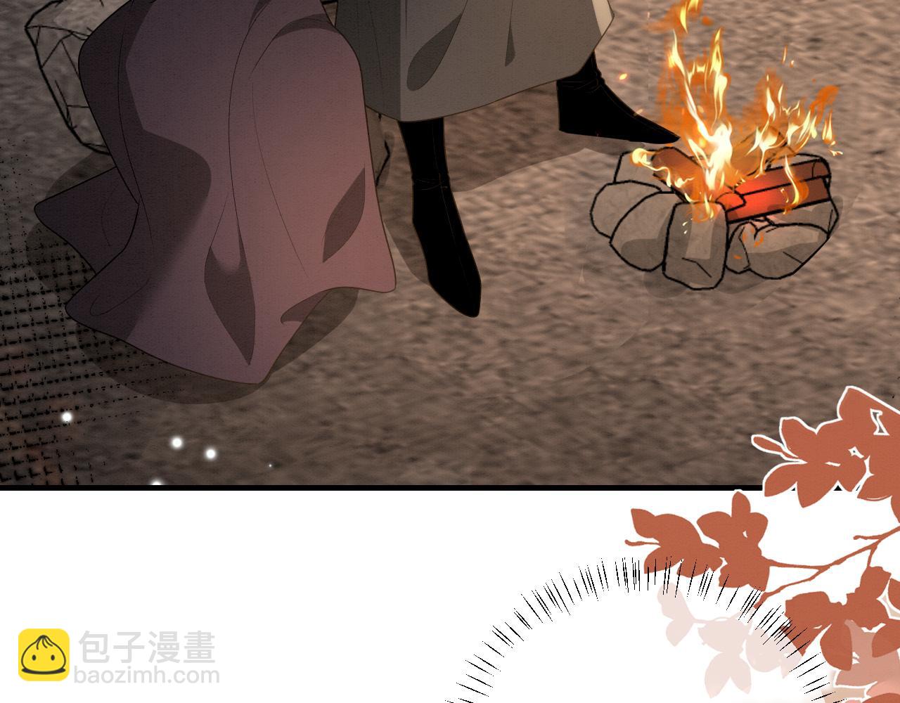 第153话 七七会保护好你6