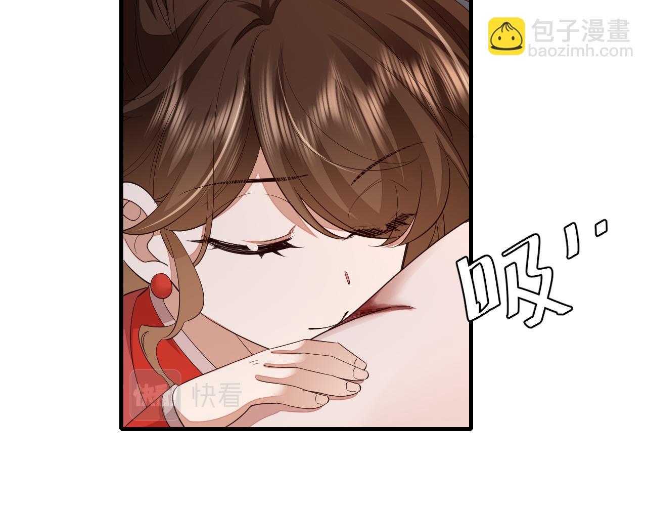 第153话 七七会保护好你68